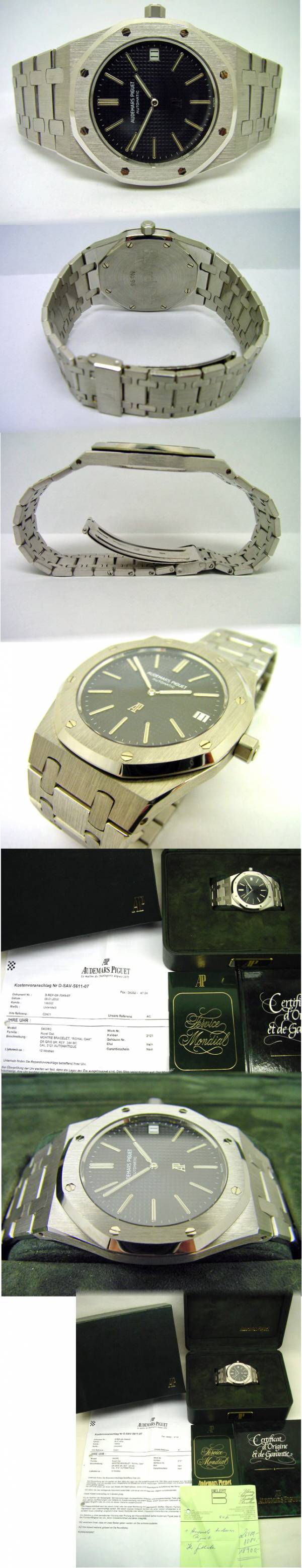 Audemars Piguet JUMBO ROYAL OAK in 18kt Weißgold 